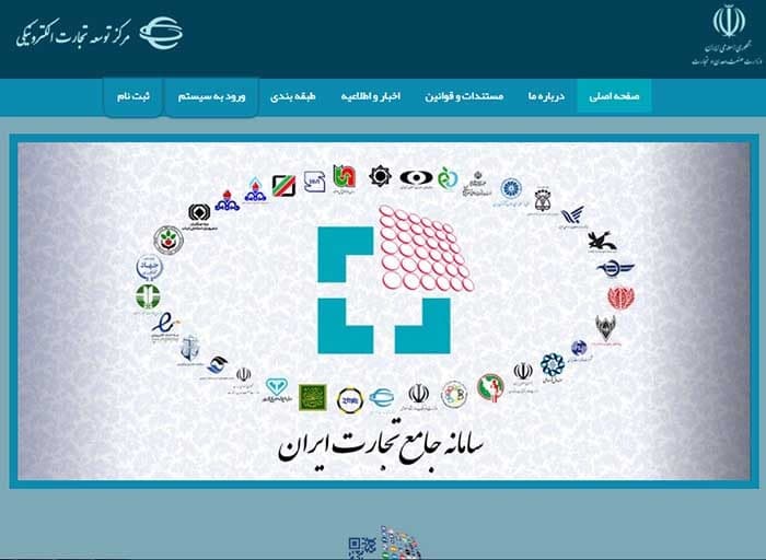 زنجیره ...