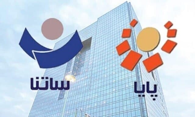 سقف انت...