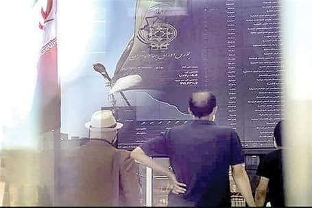 ۱۰ صنعت...
