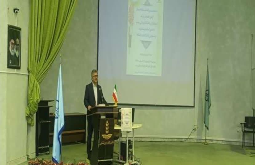 دانشگاه...