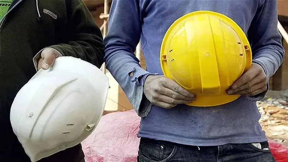 بیمه‌شد...