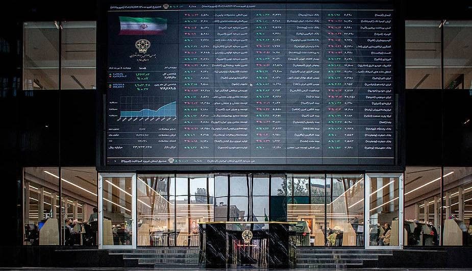 رشد بورس با صرف تزریق منابع مالی نمی‌تواند پایدار بماند