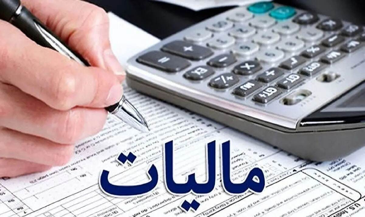 معافیت مالیاتی ارز صادراتی ابلاغ شد