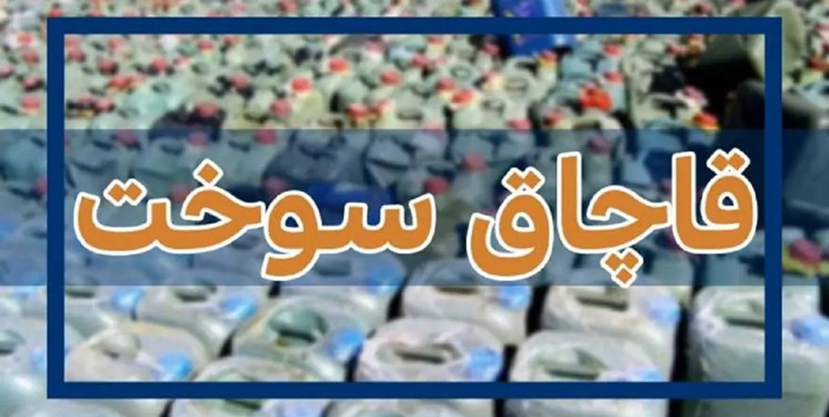 دستور ا...
