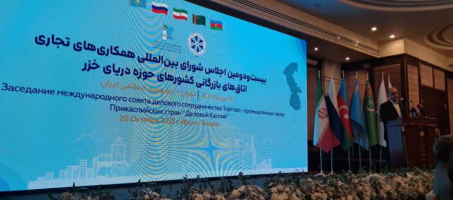 «راهآهن رشت–آستارا» کلید مفقوده جهش تجارت منطقهای و کریدور شمال–جنوب است