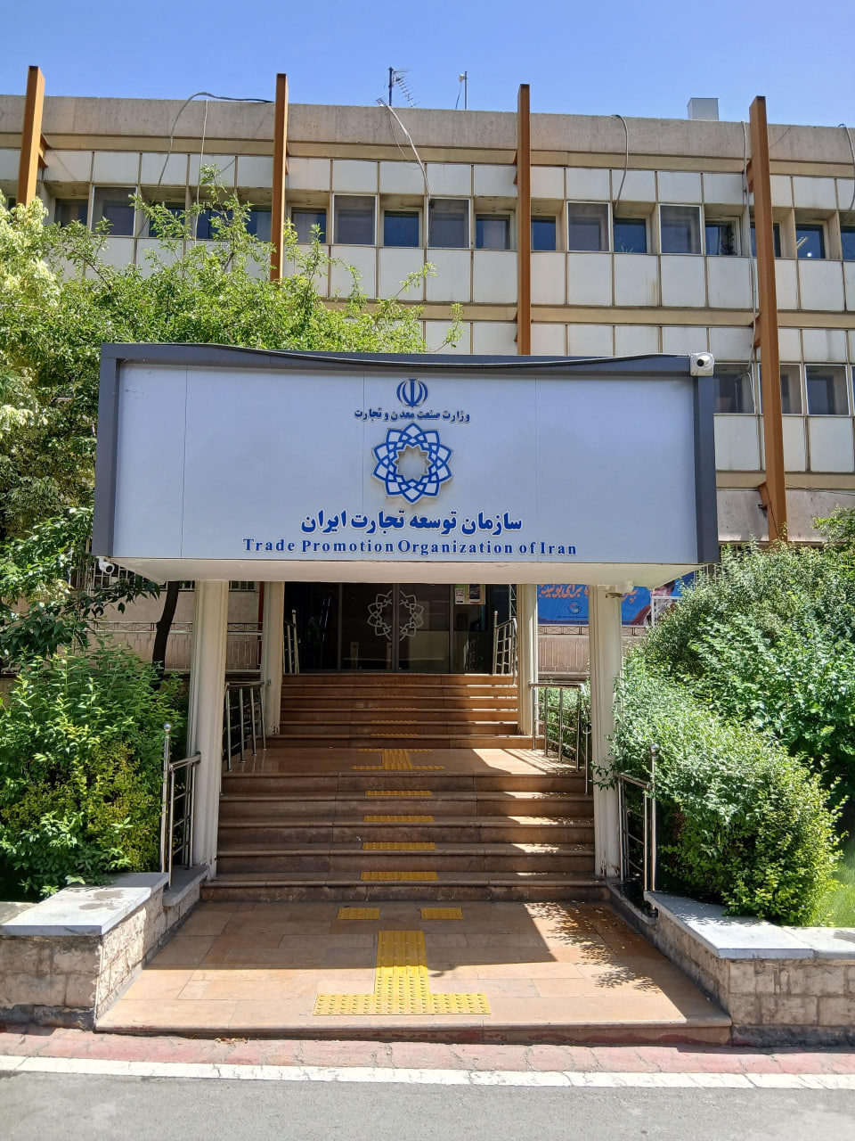 کارگروه بازگشت ارز؛ مسئول اعلام فهرست عدم رفع تعهد ارزی است