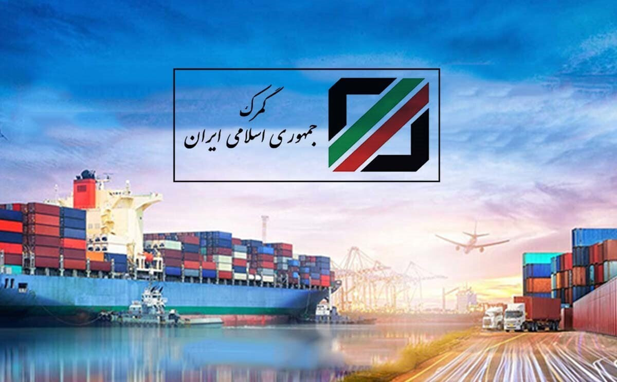 وزارت صمت متولی اصلی محاسبات سقف مجاز