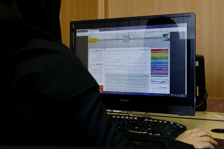 تمدید مهلت ثبت‌نام آزمون اخذ مجوز کارگزاری گمرکی گمرک