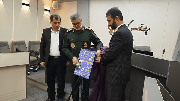 رقابت قهرمانان نوظهور گیلان در مدار هوش و خلاقیت رباتیک