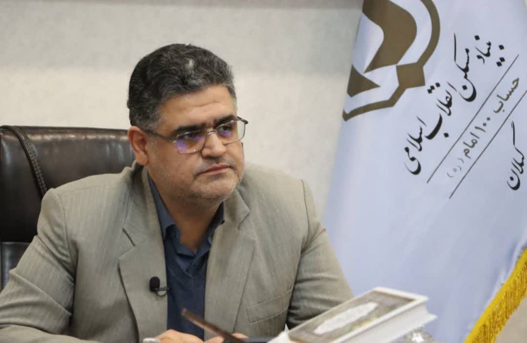 جزئیات ...