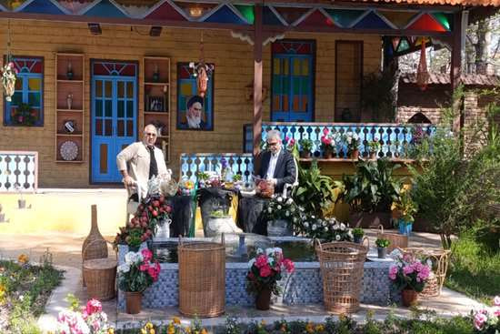 میزبانی...