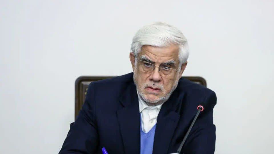 قدردانی...