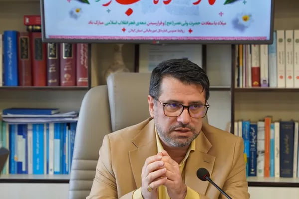 تمدید م...