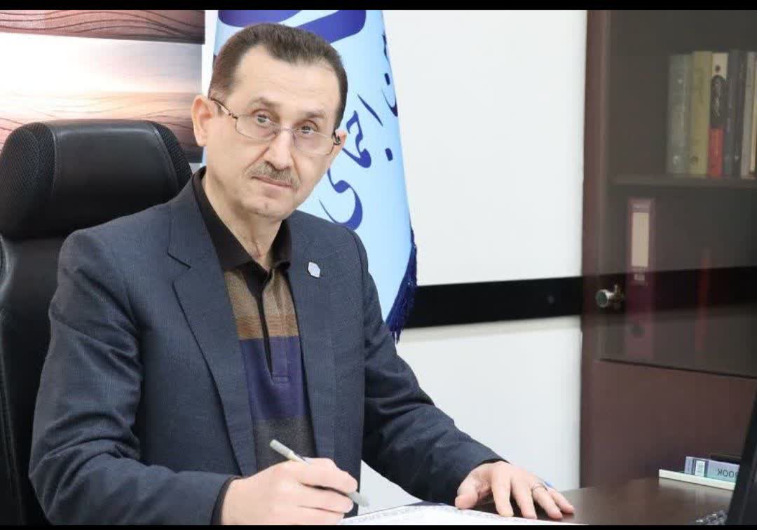 مدیریت ...