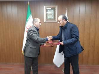 تفاهم‌ن...
