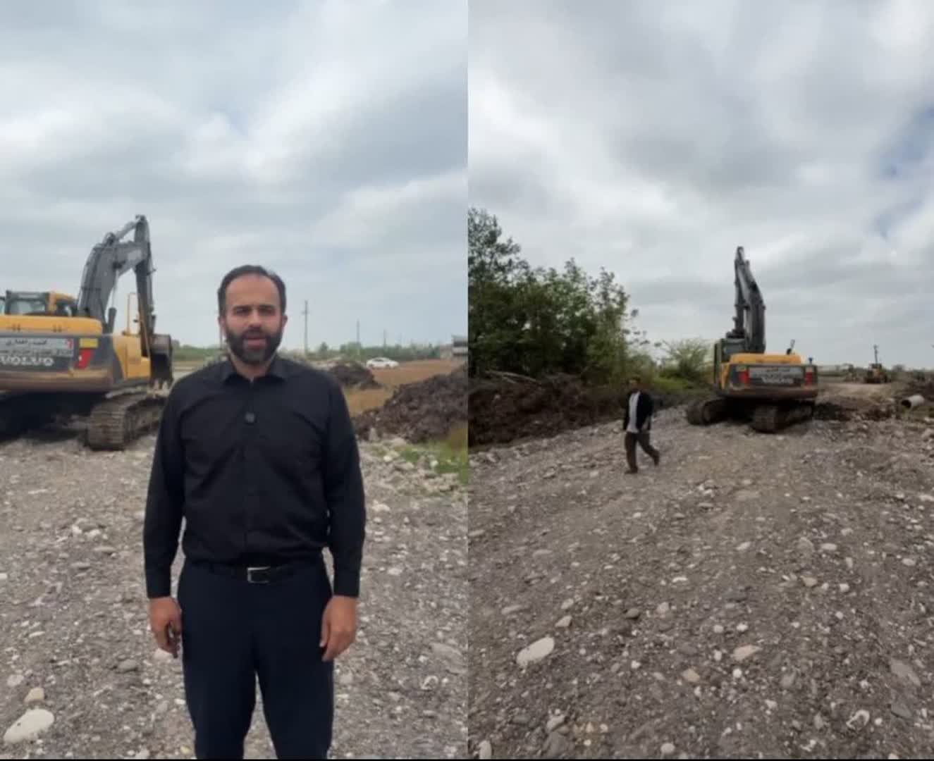 اتصال م...