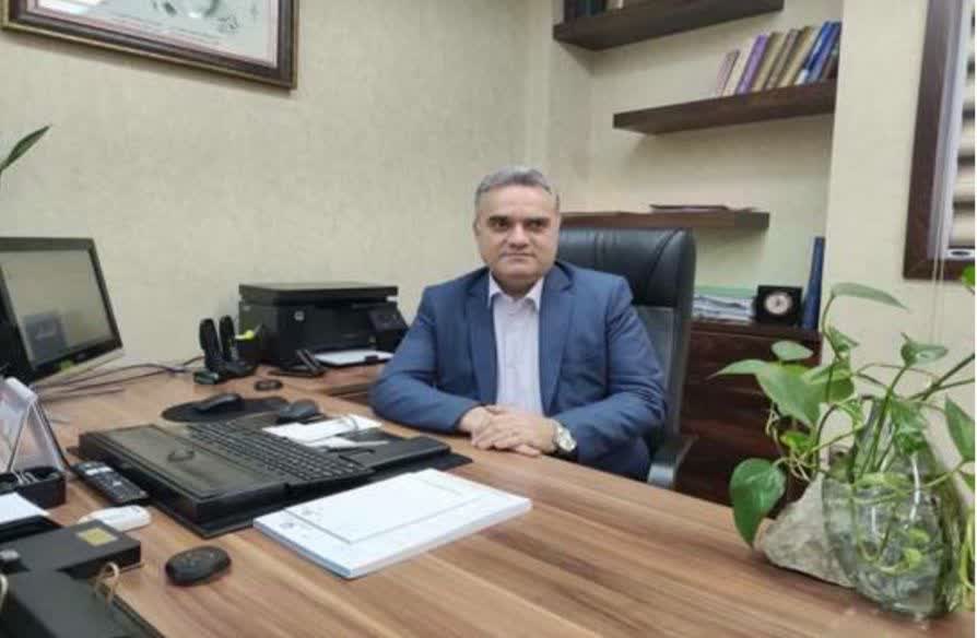 سرمایه ...