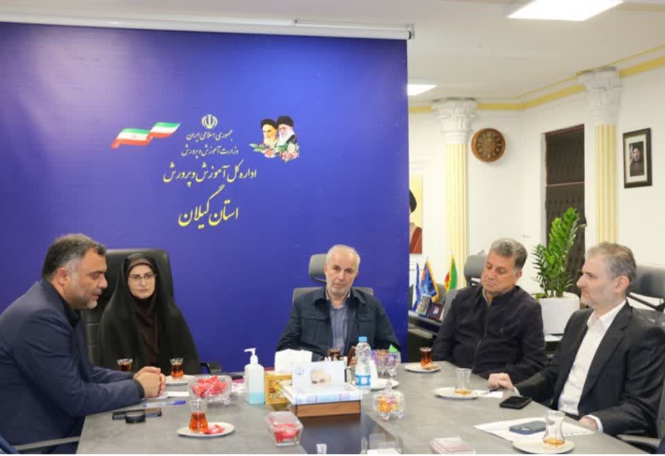 بهره‌گی...