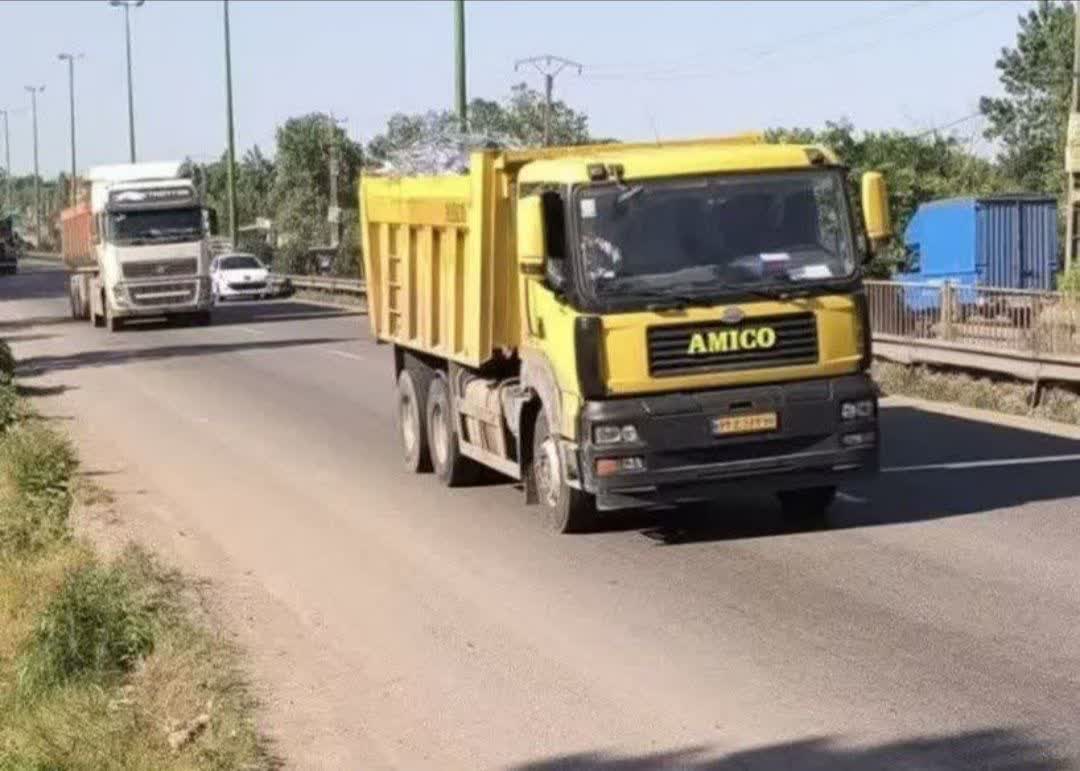    حمل ...