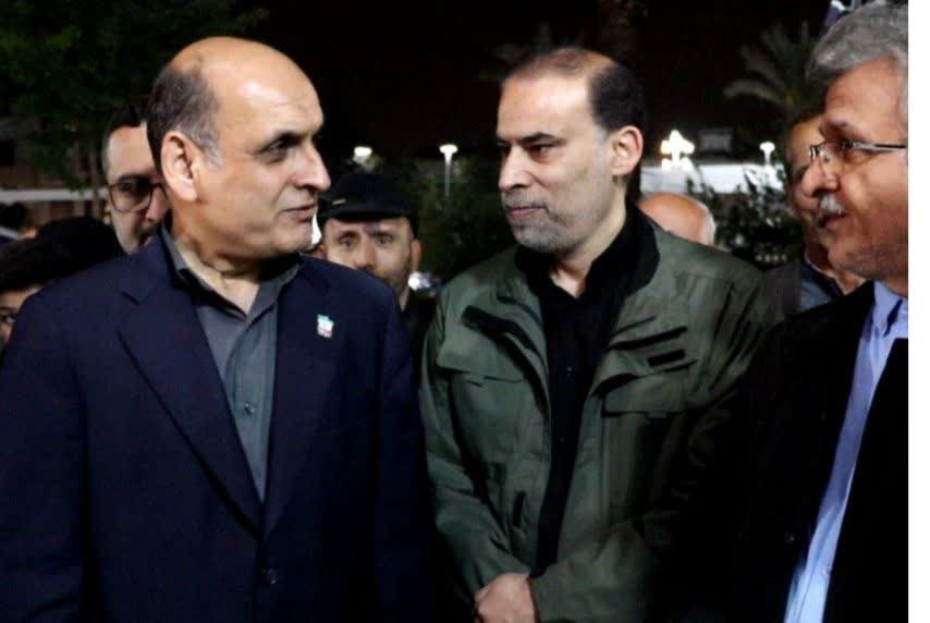 بازدید ...