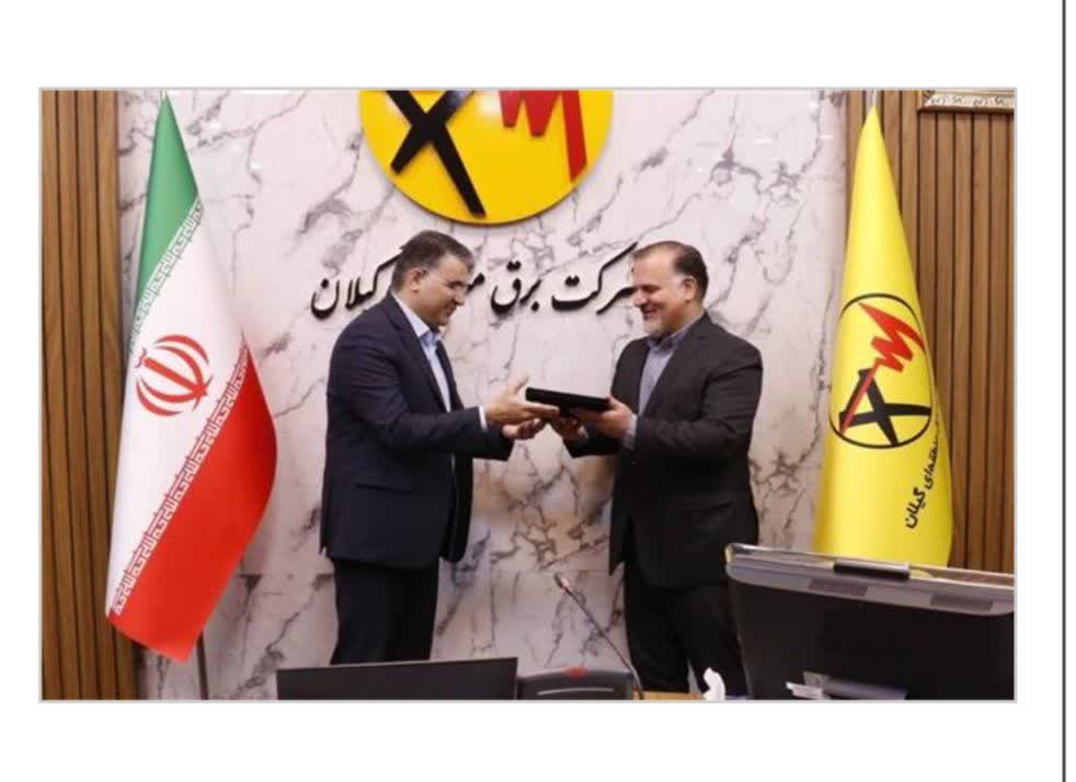 کار تیم...