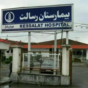 تحول در...