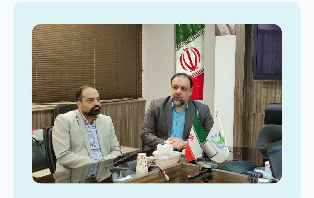 ارزیابی...