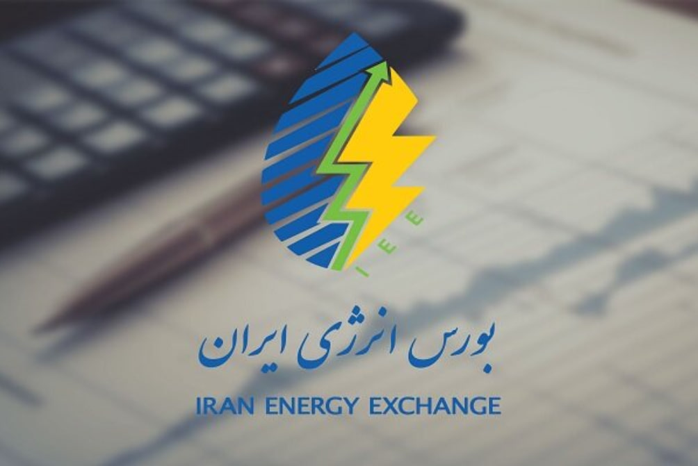 نخستین ...