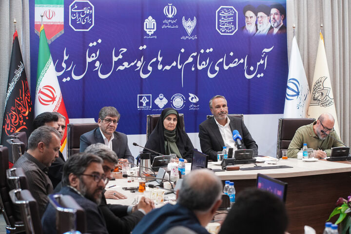 امضای ۵ تفاهم‌نامه توسعه حمل‌ونقل ریلی با بخش خصوصی