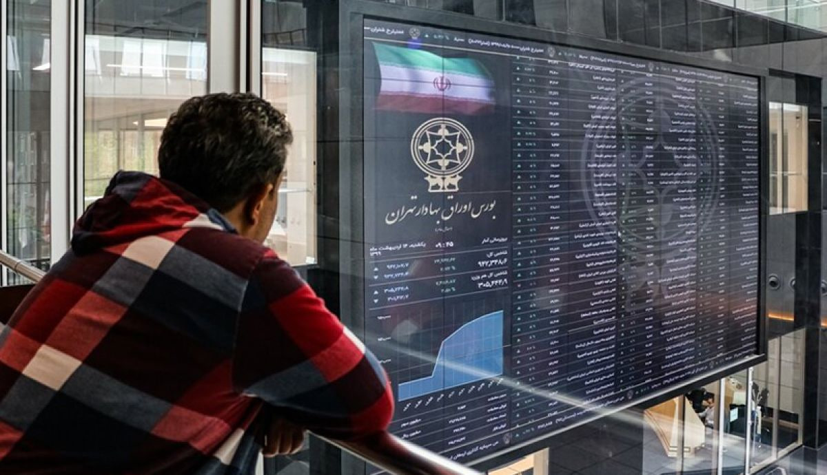بازگشایی و ازسرگیری معاملات بورس