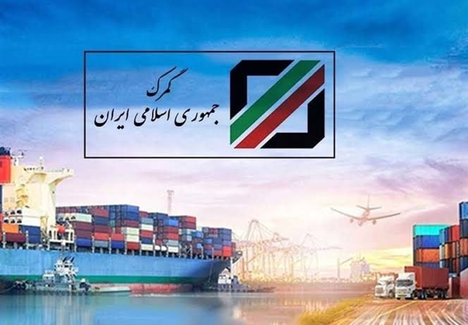 پذیرش ضمانت‌نامه بانکی ۹۰ روزه برای مالیات بر ارزش افزوده کالاهای وارداتی