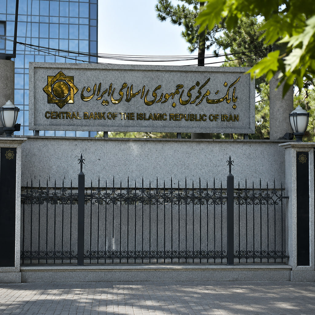 تسهیل در فرآیندهای ارزی و تجاری با تقویت تعامل بانک مرکزی و بانک‌ها