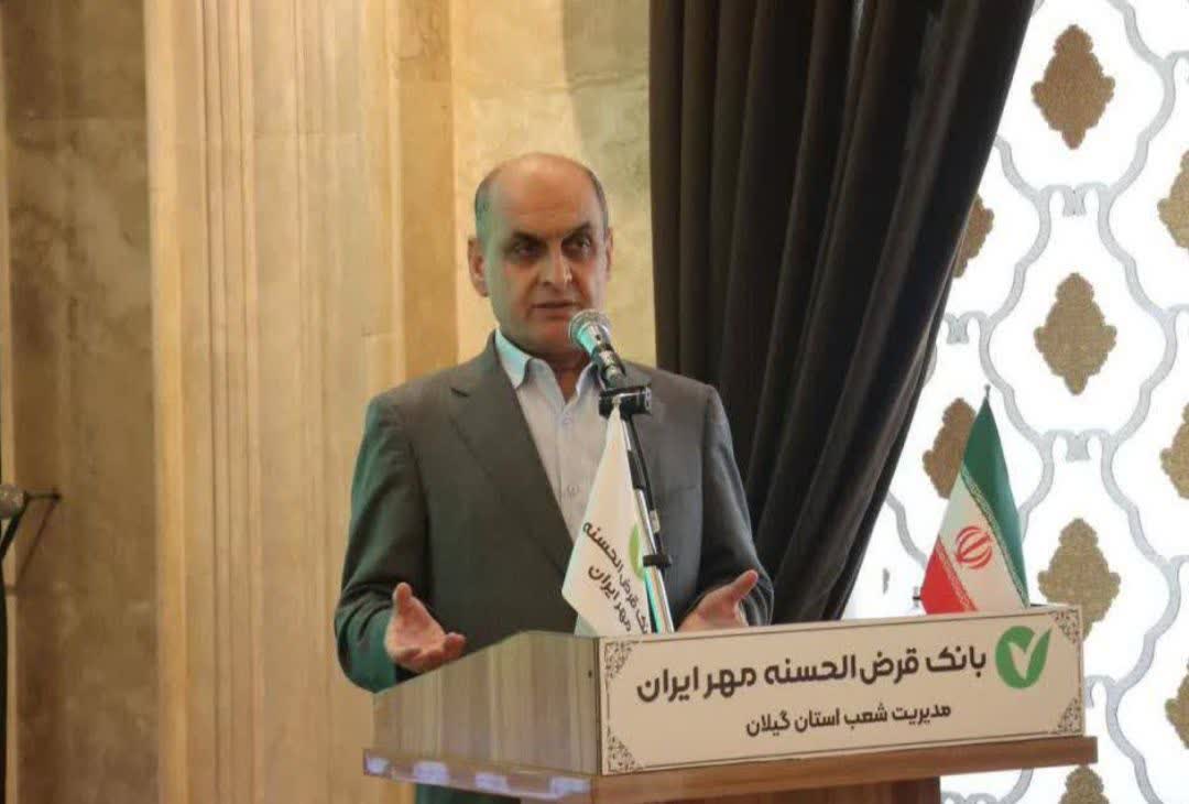 تسهیلات کم‌نرخ، منابع مالی سالم را وارد چرخه اقتصاد می‌کند