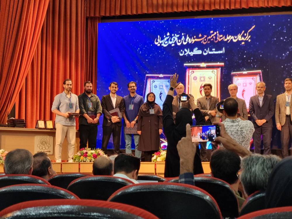 موفقیت شرکت بازی‌سازی «دنیای خیال» در رسیدن به مرحله نهایی جشنواره شیخ‌بهایی