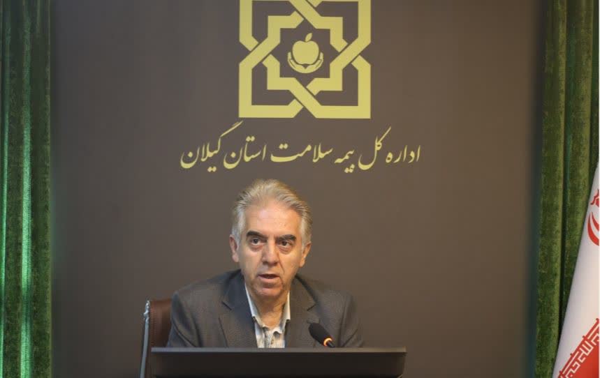 برگزاری نشست تخصصی مدیریت هزینه‌های سلامت؛ تحلیل جایگاه تریاژ و نظام DRG در بیمه سلامت ایران