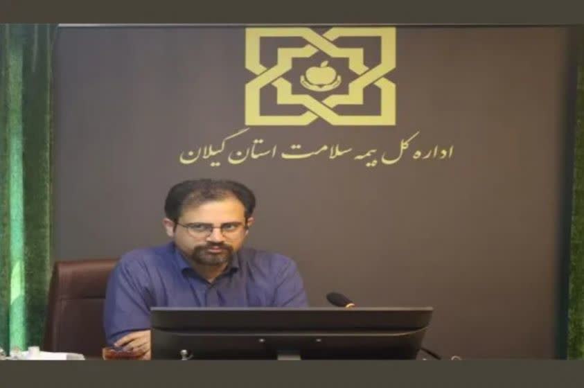 گسترش پوشش بیمه سلامت به عنوان سپر حمایتی و ضرورتی حیاتی برای صیانت از سلامت عمومی است