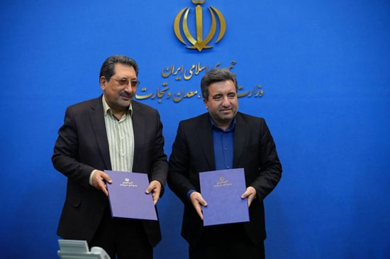 تفاهم‌نامه راهبردی وزارت صمت و سازمان ثبت برای تثبیت مالکیت اراضی صنعتی