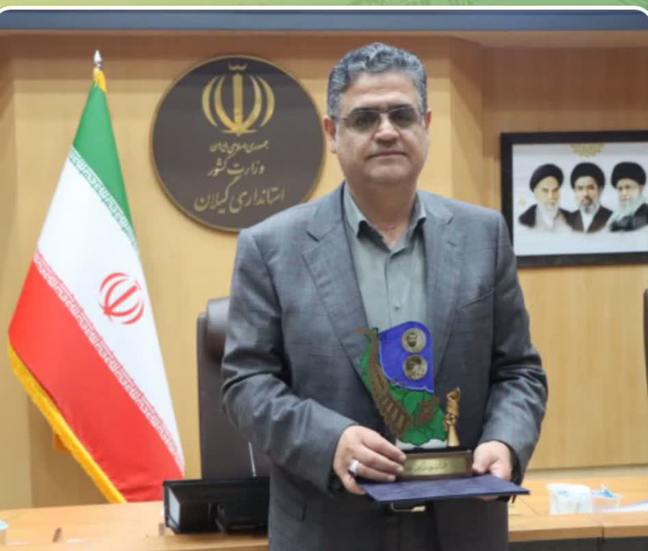 بنیاد مسکن انقلاب اسلامی استان گیلان به عنوان دستگاه اجرایی برتر جشنواره شهید رجایی معرفی شد