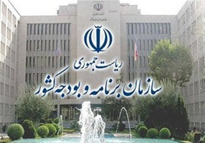 آغاز به کار رصدخانه سازمان برنامه و بودجه؛ بررسی آمایش سرزمین به هوش مصنوعی سپرده شد