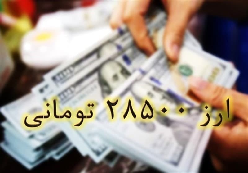 کدام مح...