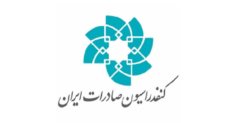 اعضای ه...