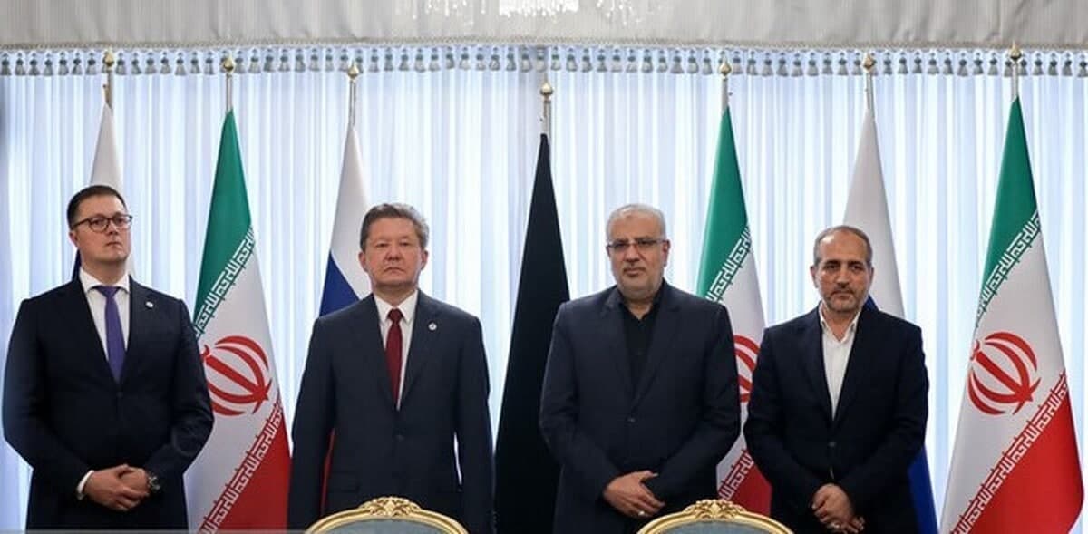 ایجاد ا...