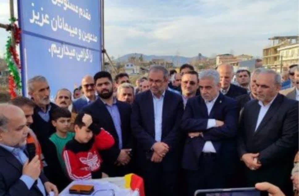 پل کیاز...