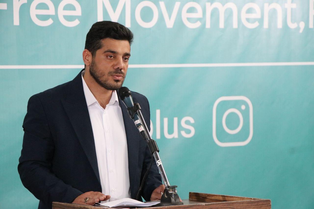 برپایی ...