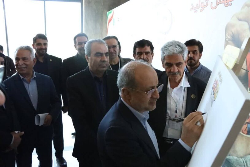 صادرات ۱۴ میلیارد دلاری زنجیره معدن و  اجرای طرح تحول اکتشاف در کشور