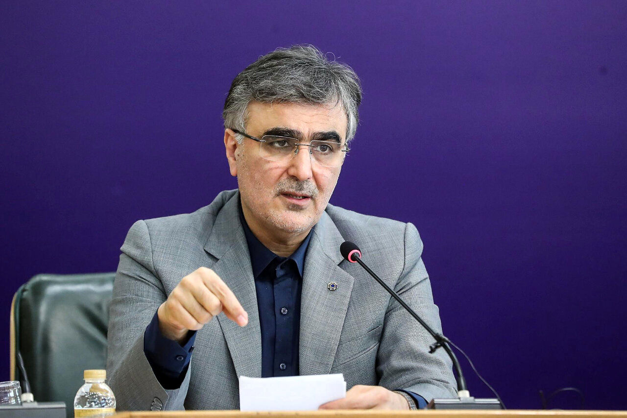 سرمایه ...