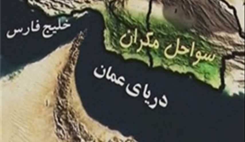 جایگاه ...