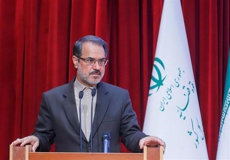 در مراس...