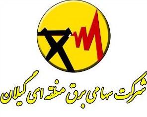 آمادگی ...