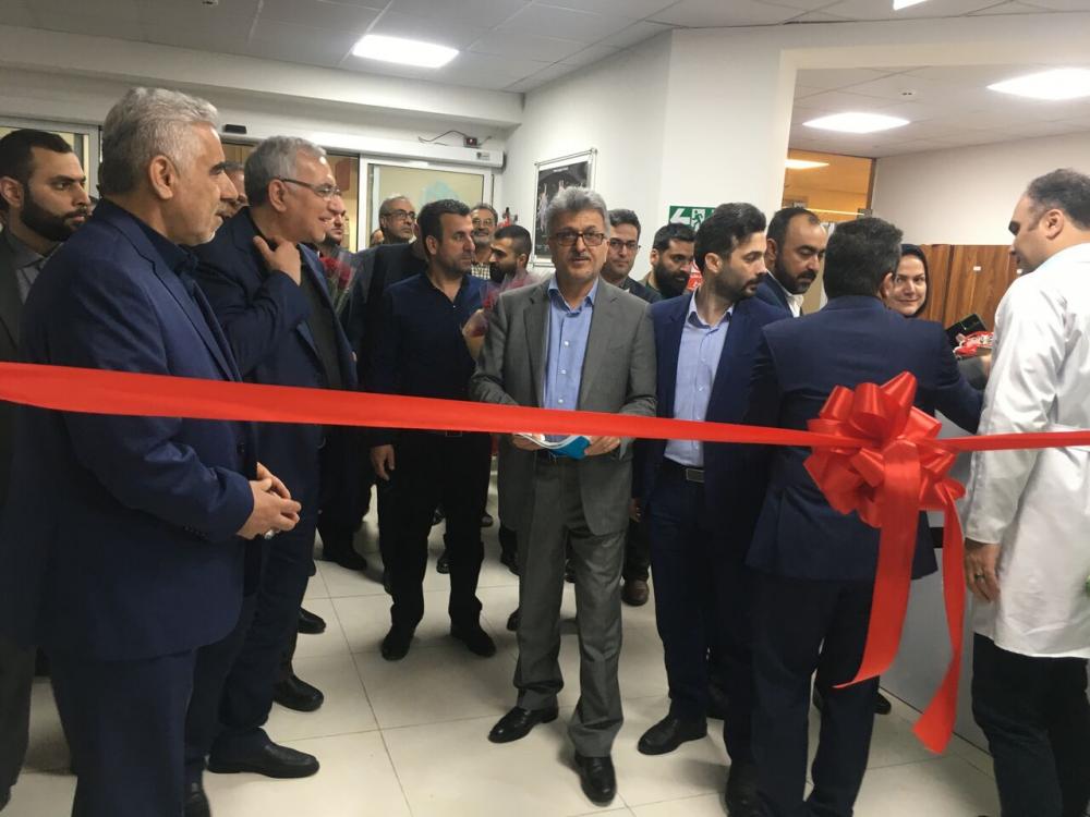 مرکز سی...